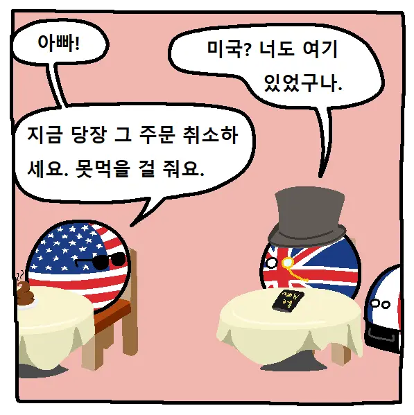 9902389798_486263_3475b0fb5c413d6f0a6d2ec78692254d.png