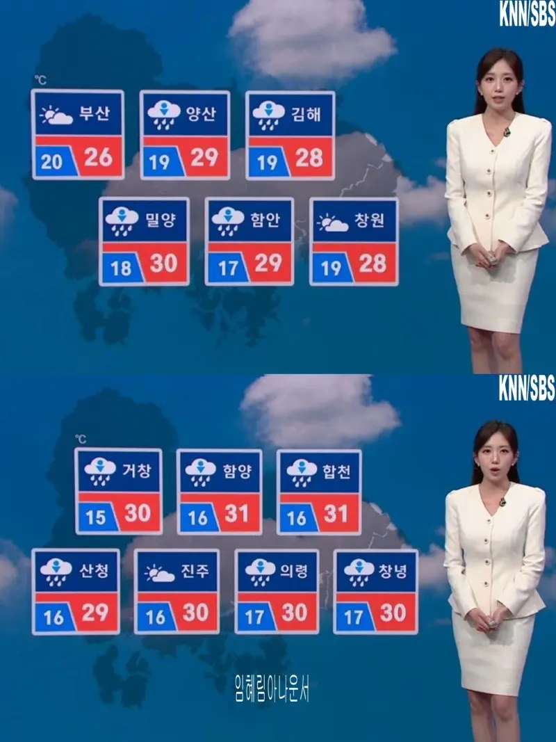 저녁22.jpg