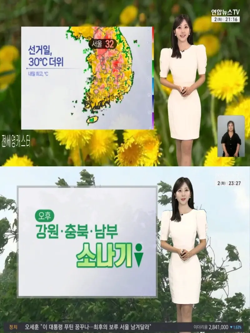 저녁04.jpg