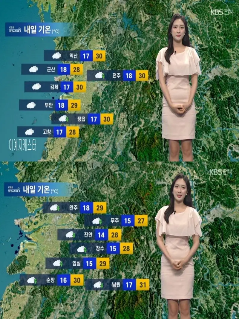 저녁13.jpg
