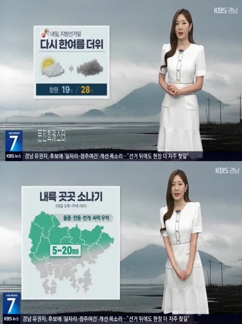 저녁17.jpg