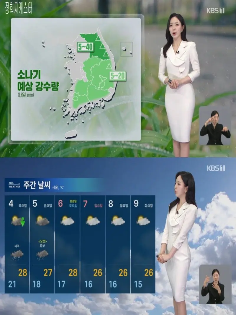 저녁11.jpg