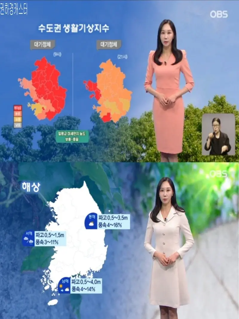 저녁28.jpg