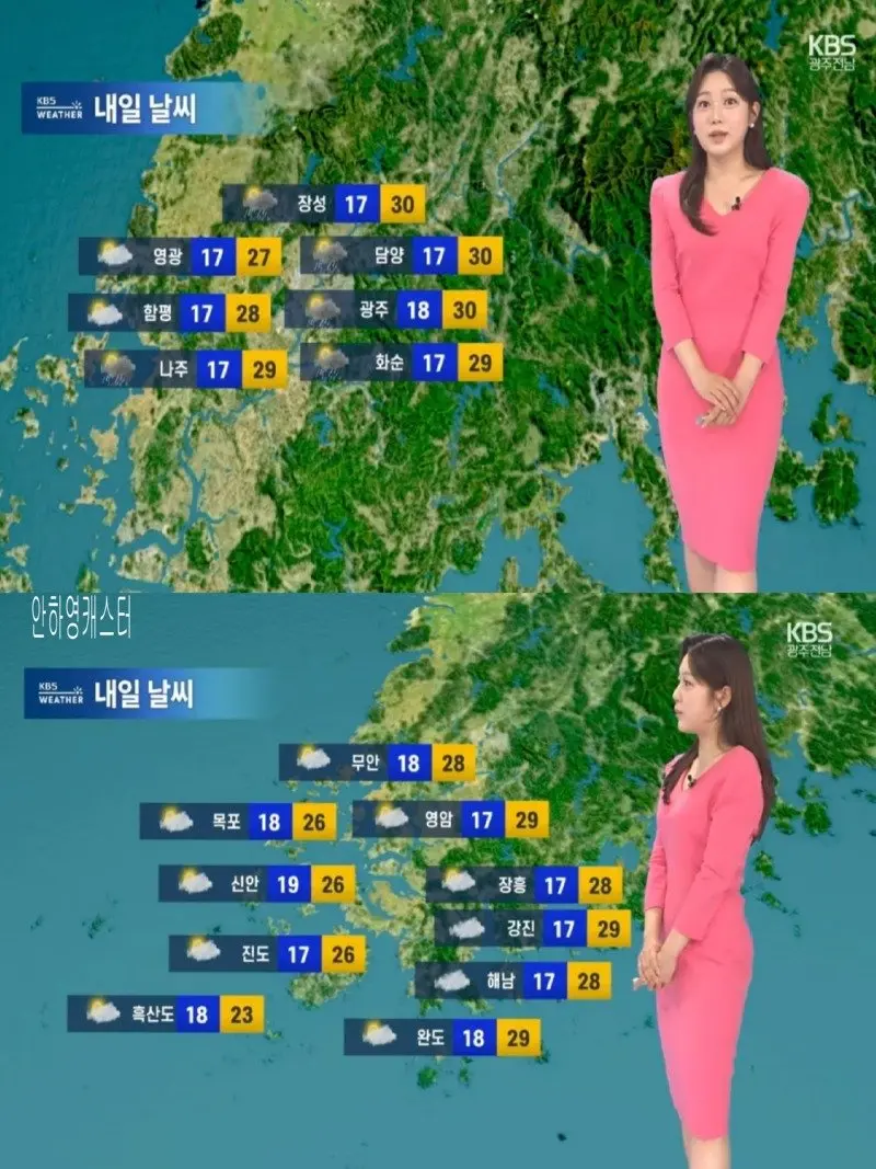 저녁12.jpg