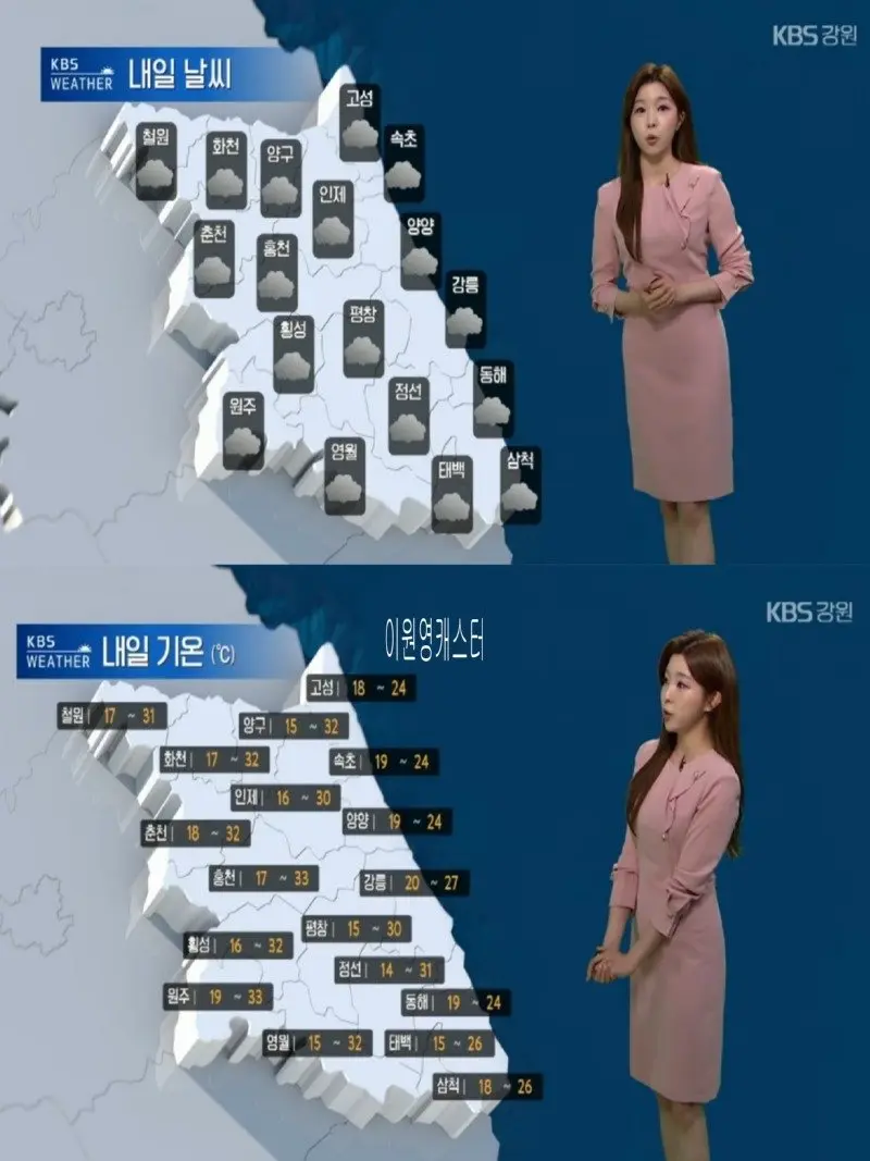 저녁19.jpg