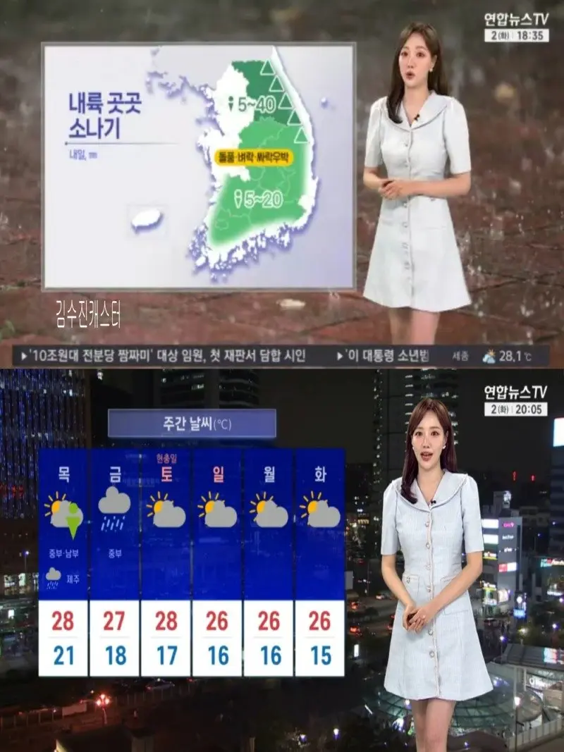 저녁03.jpg