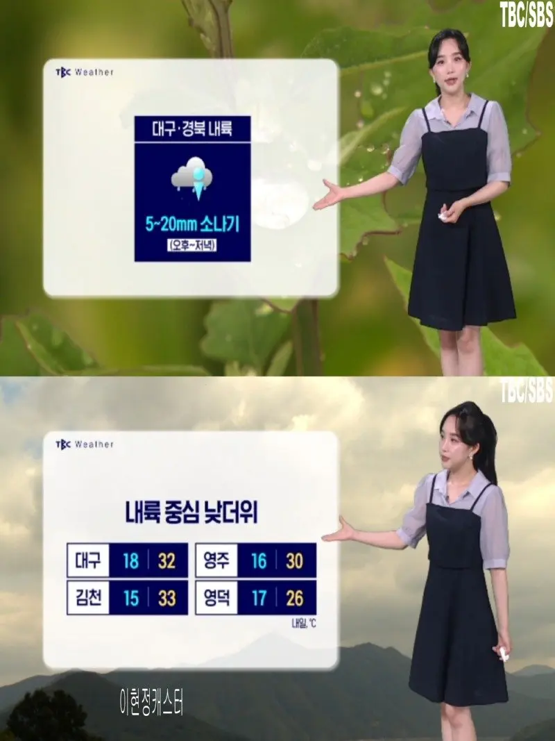 저녁23.jpg