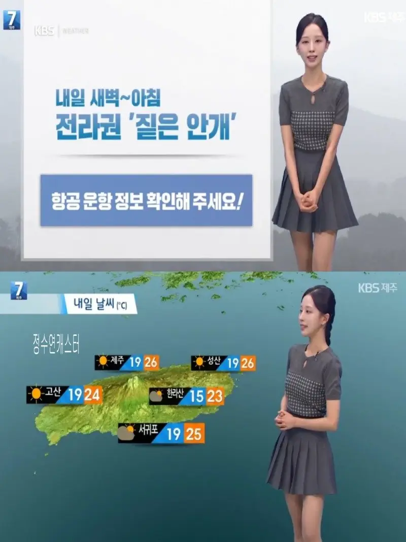 저녁18.jpg