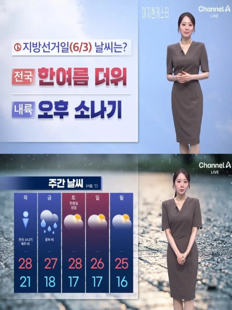 저녁26.jpg