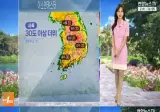 내일, 내륙 곳곳 소나기(30도 더위, 오존 농도 나쁨, 대기 정체)