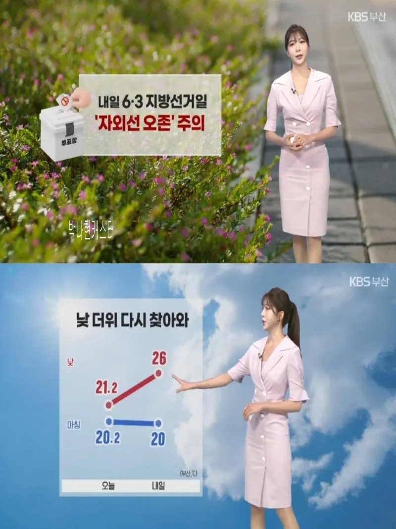 저녁16.jpg