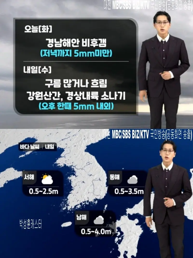 저녁09.jpg