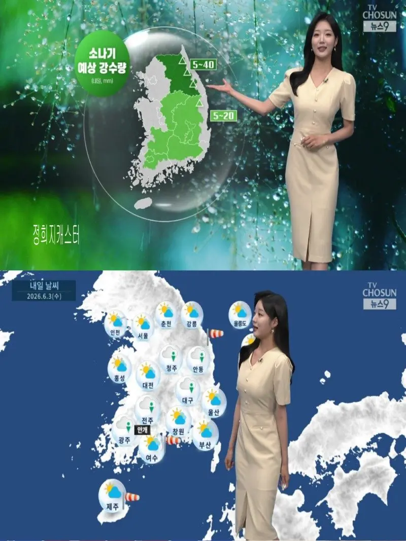 저녁29.jpg