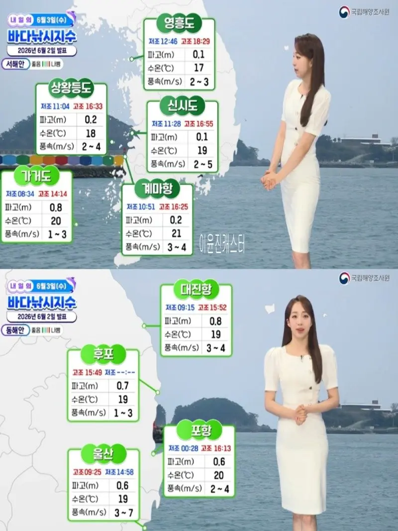 저녁05.jpg