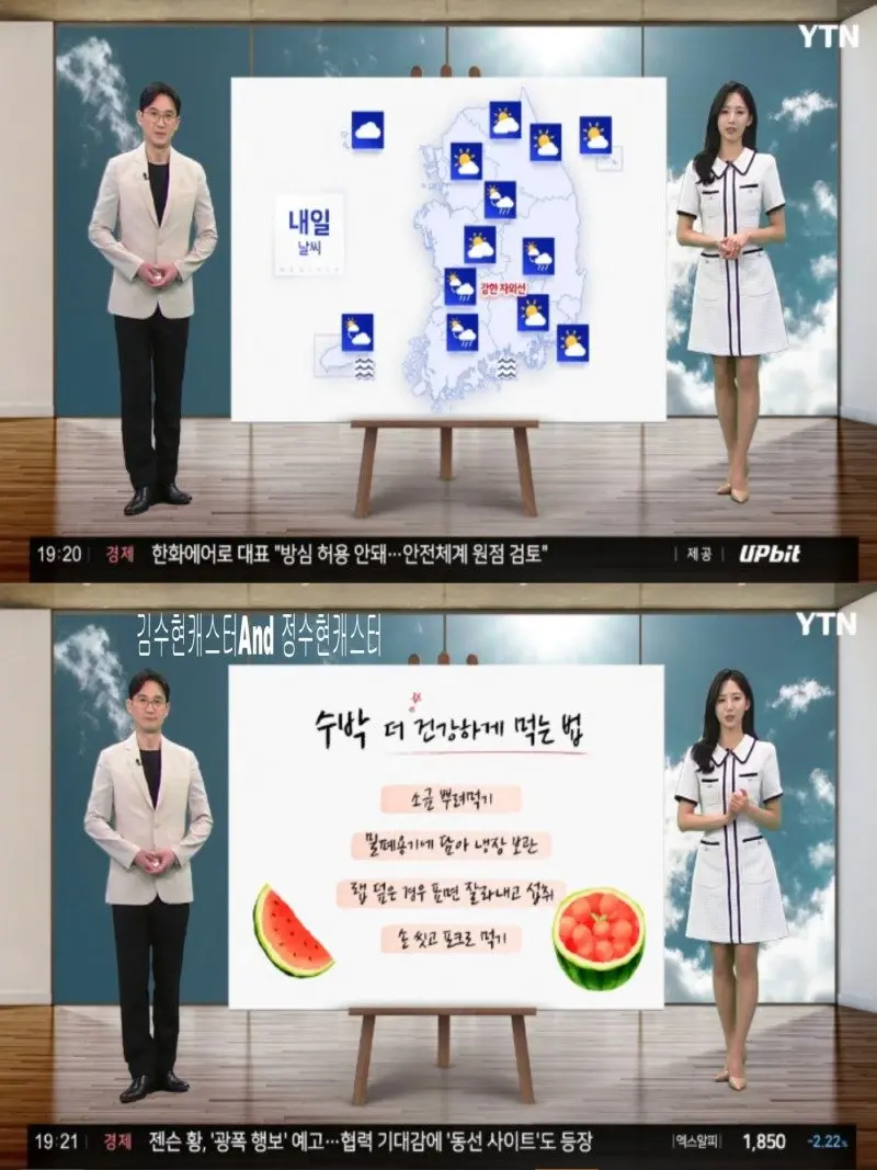 저녁08.jpg