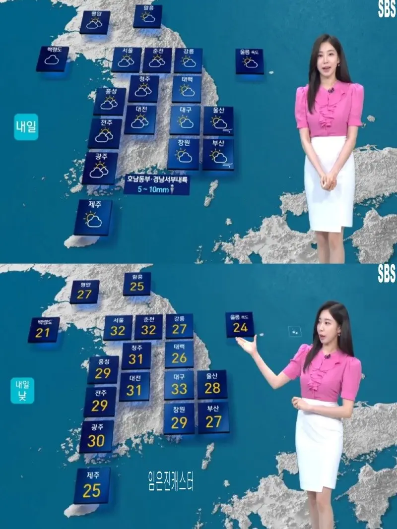 저녁20.jpg