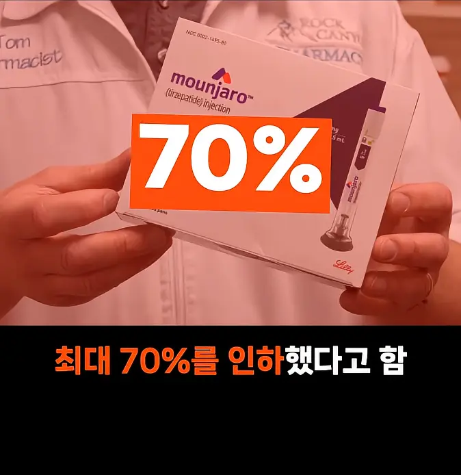캡처_2026_06_02_14_14_20_118.png