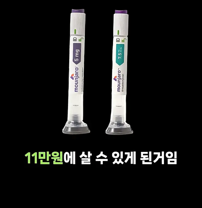 캡처_2026_06_02_14_14_23_166.png