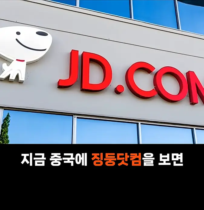 캡처_2026_06_02_14_14_17_910.png