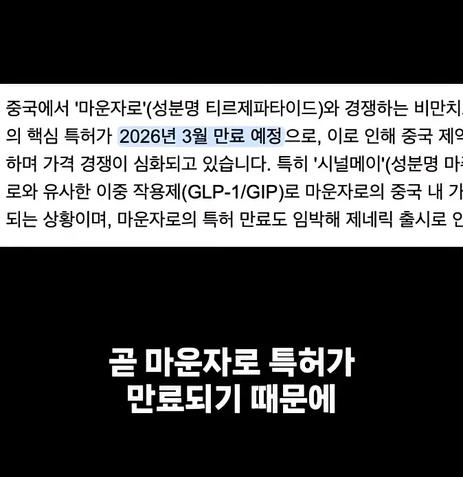 캡처_2026_06_02_14_14_24_847.png