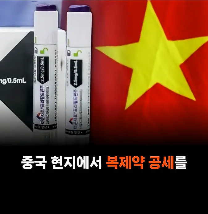 캡처_2026_06_02_14_14_26_799.png