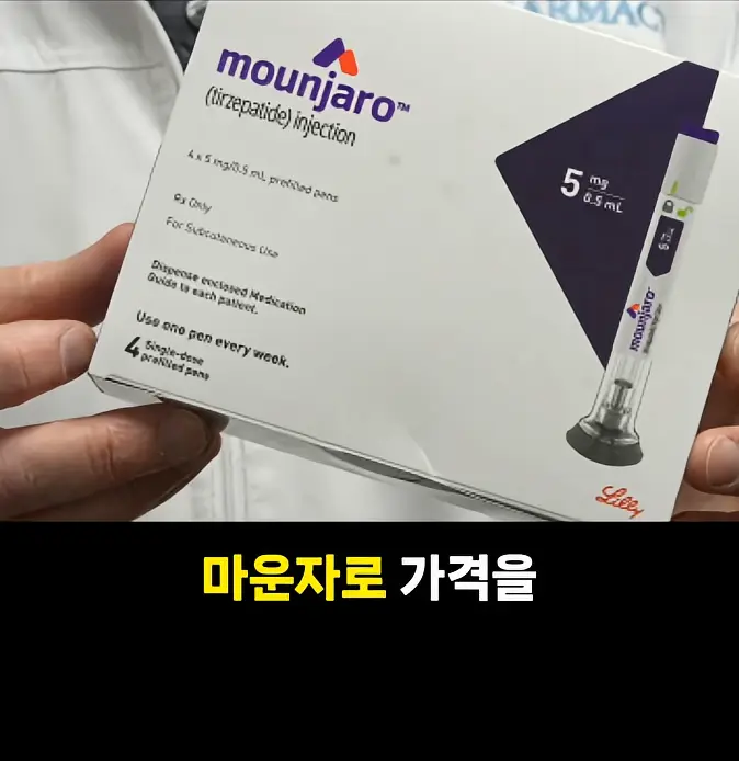 캡처_2026_06_02_14_14_19_275.png