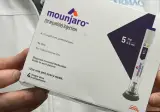 중국 마운자로 근황 ㅋㅋㅋ