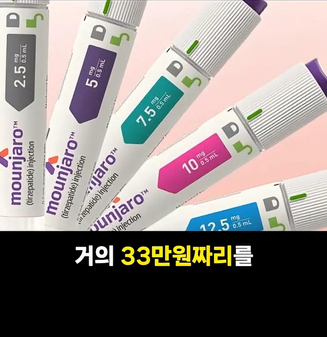 캡처_2026_06_02_14_14_21_785.png