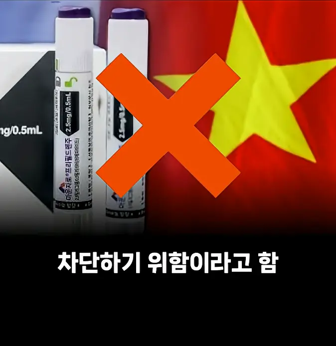 캡처_2026_06_02_14_14_28_414.png