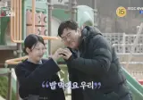 (스포) 돌싱앤모솔 누구도 예상못한 역대급 결말