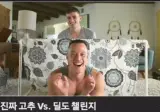 요즘 유튜버 컷 수준