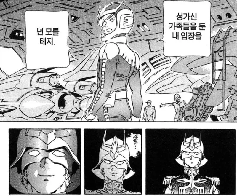 114ee5702639a38fee34fcd5696a1e194bd2c8314413500361fa90516c23f78b.jpg