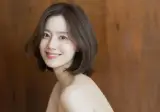 문채원 웨딩사진