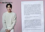 PD수첩 MC몽편 정리 (피해자: 이승기 등)