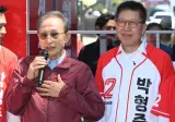 부산 박형준 "골든크로스 넘어섰다".jpg