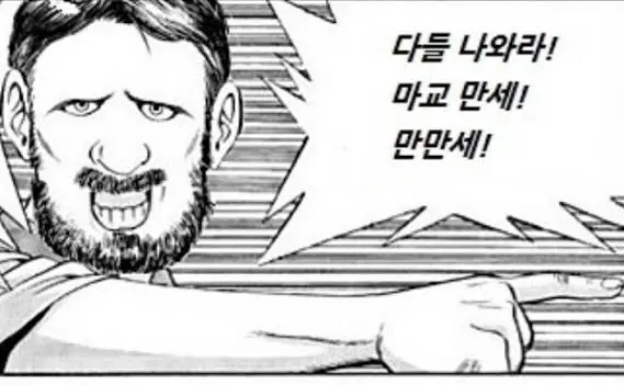 images (13).jpeg
