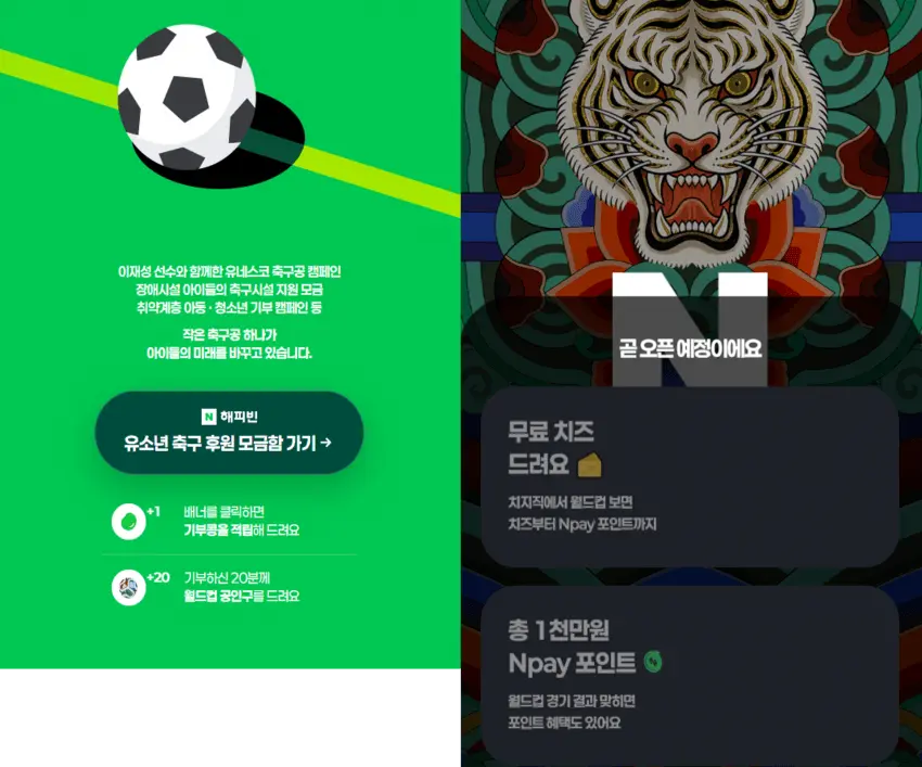 1780420019-2.png