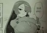???:반도체 빠진 코스피는 4100수준이다 거품이다