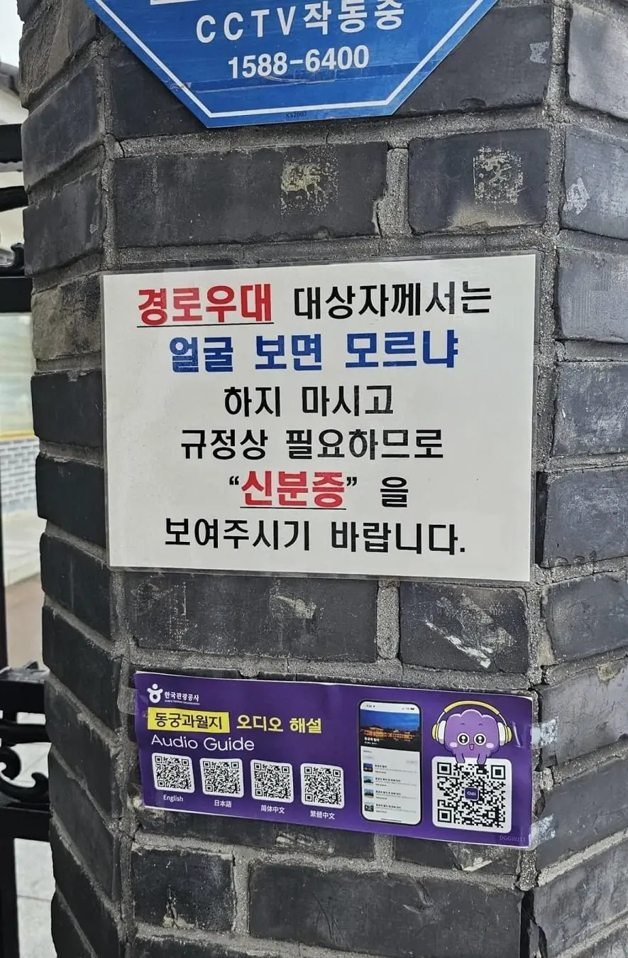 20260603145715_7b8oMI5YOz.jpg