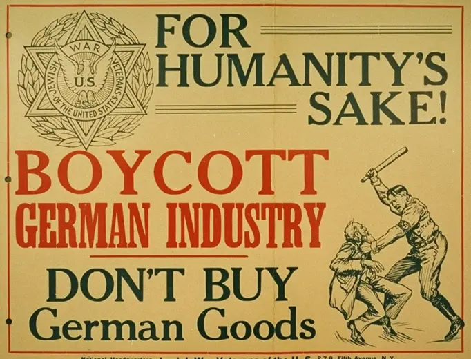 image.png 나치 독일의 1933년 유대인 불매운동