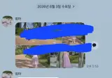 골수빨간색이던 엄마 부산시장 투표결과