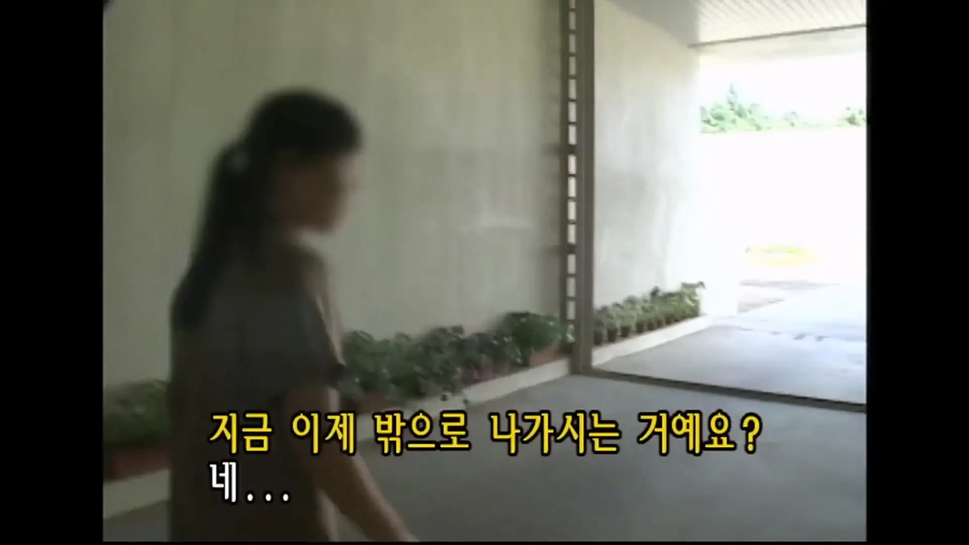 비밀의 문을 열었다! 전국 유일의 여자 교도소를 밀착 취재한다 KBS 200409110 방송_20260603_160116.055.jpg