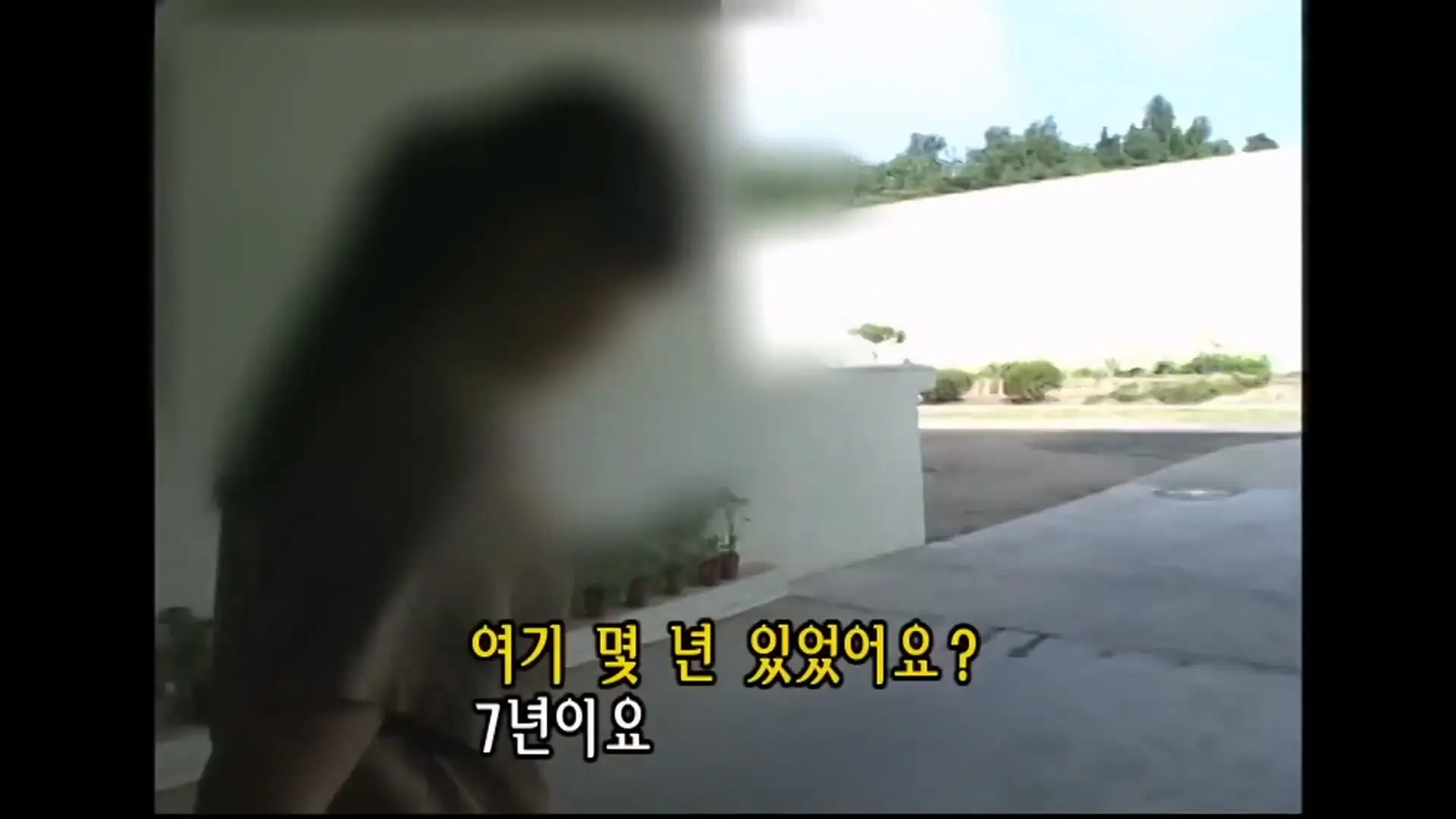 비밀의 문을 열었다! 전국 유일의 여자 교도소를 밀착 취재한다 KBS 200409110 방송_20260603_160308.799.jpg