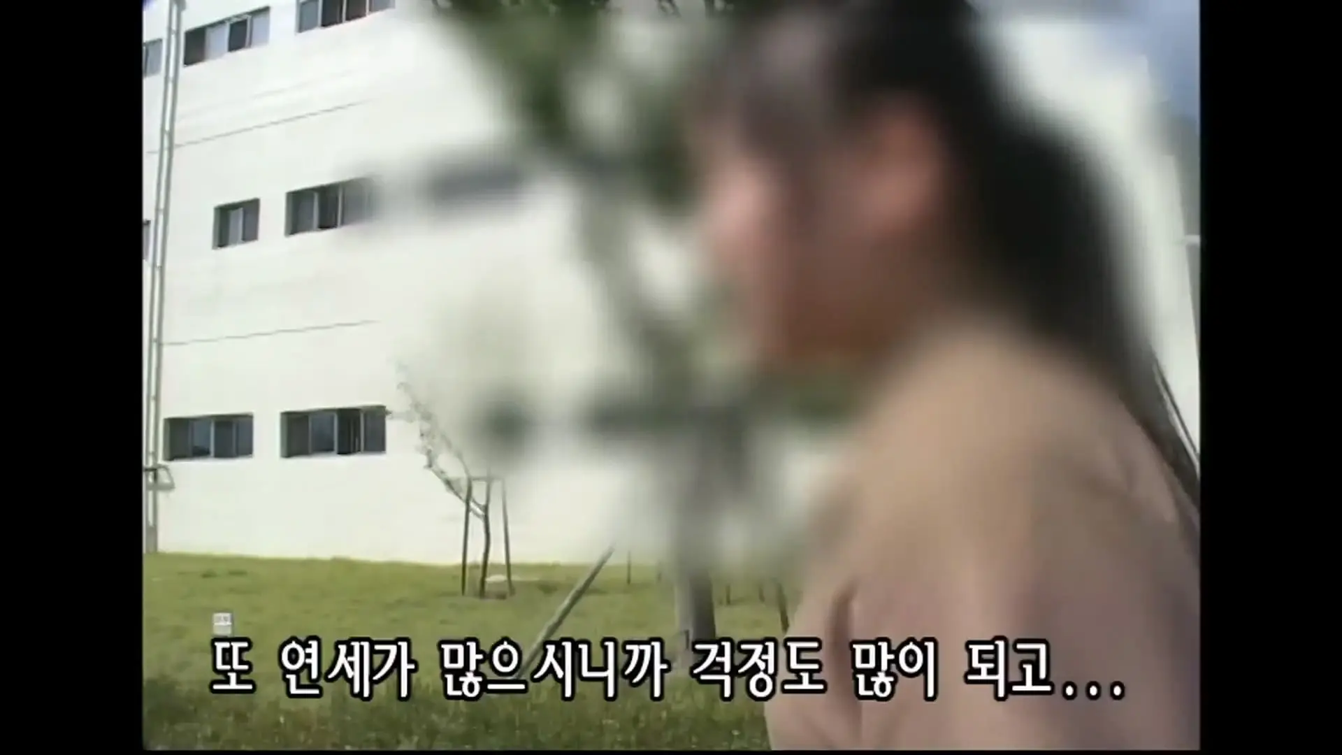 비밀의 문을 열었다! 전국 유일의 여자 교도소를 밀착 취재한다 KBS 200409110 방송_20260603_160445.207.jpg