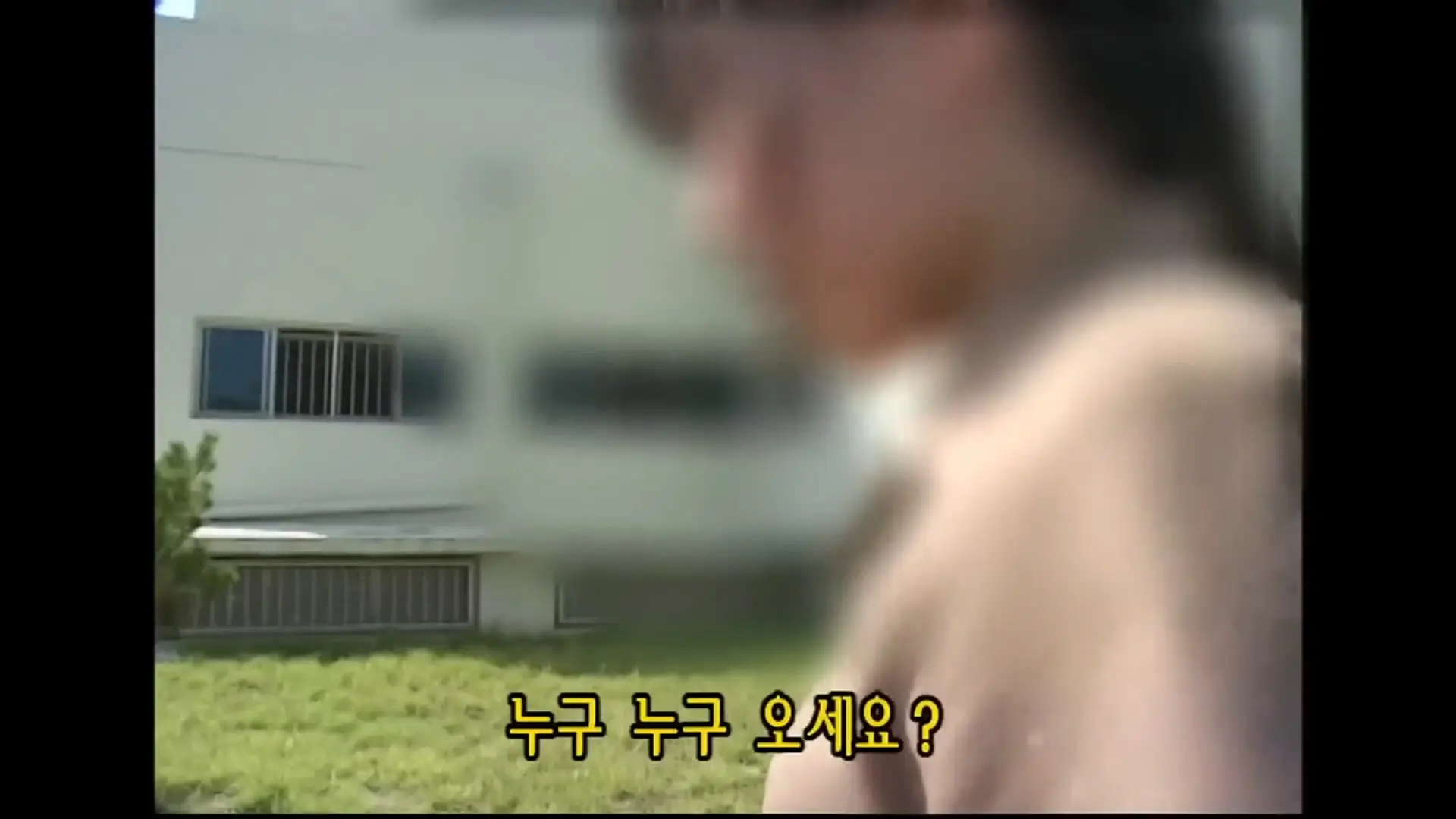 비밀의 문을 열었다! 전국 유일의 여자 교도소를 밀착 취재한다 KBS 200409110 방송_20260603_160426.903.jpg