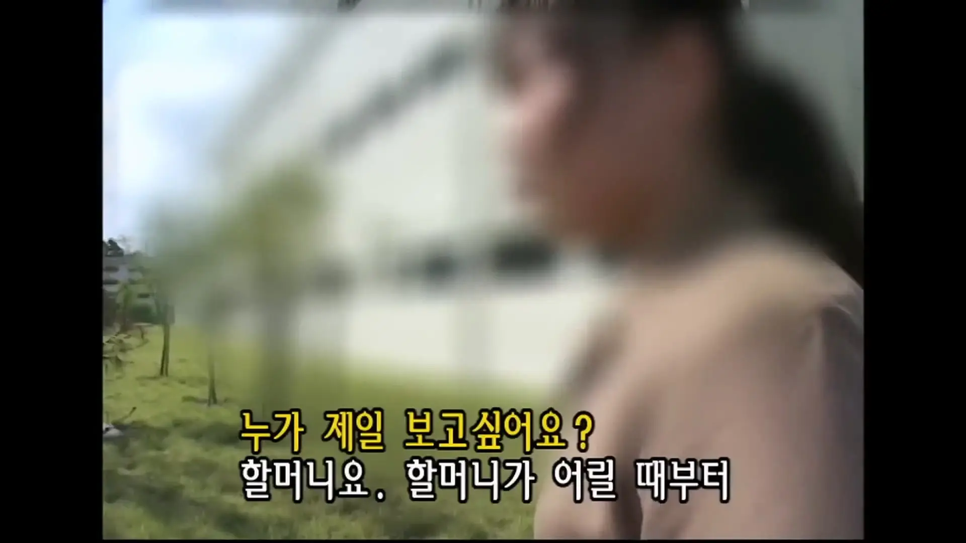 비밀의 문을 열었다! 전국 유일의 여자 교도소를 밀착 취재한다 KBS 200409110 방송_20260603_160435.527.jpg