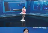 260603 KBO 하이라이트 노윤주 진달래 김희연 조은지