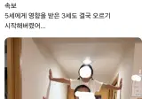 유치원 휴원이 위험한 이유