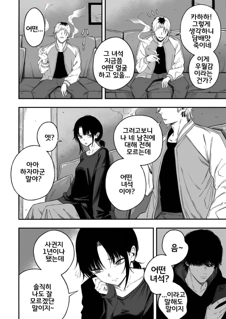 1780445249 (3).webp