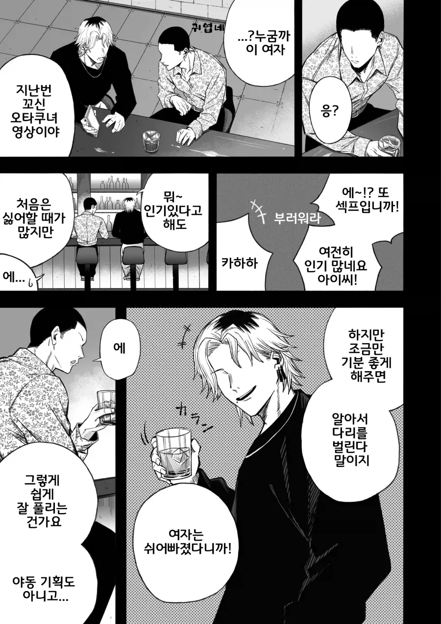 1780445249 (21).webp